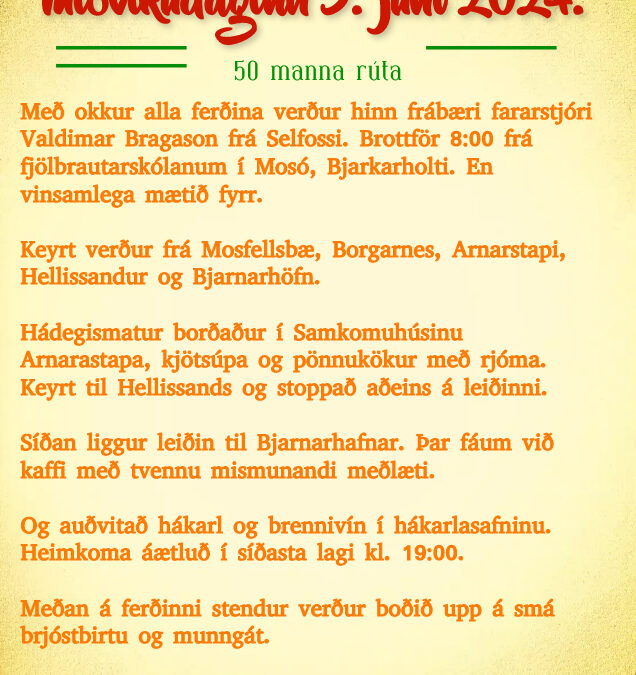 Sumarferð FaMos miðvikudaginn 5. júní 2024